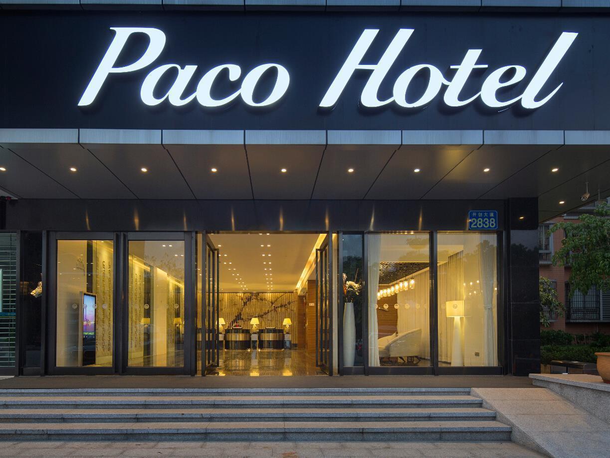 Paco Hotel Luogang Wanda Plaza Branch Canton Esterno foto
